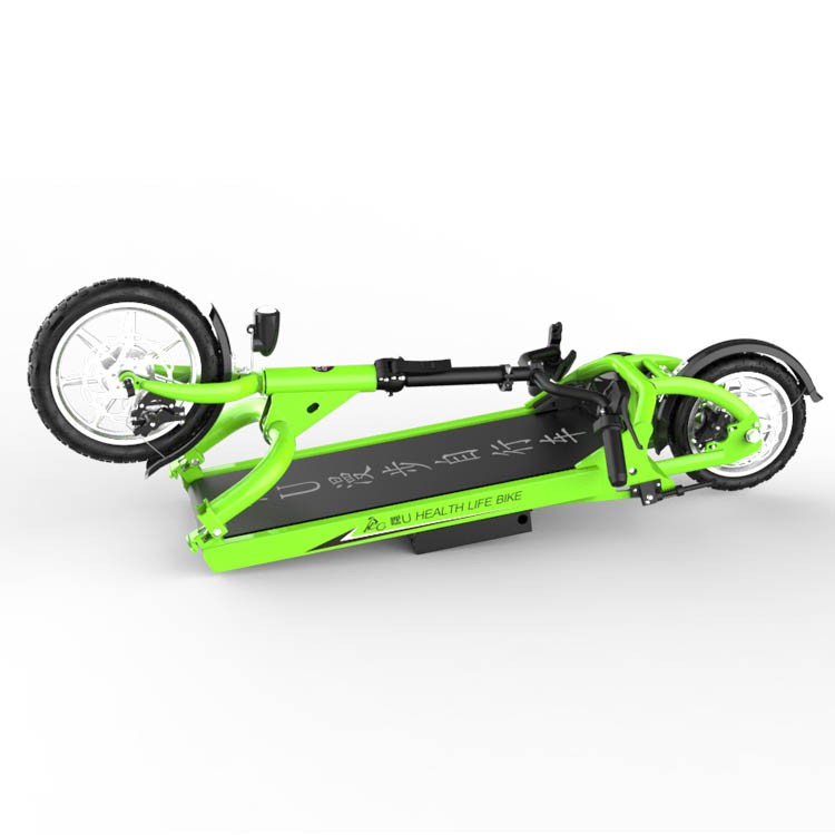 Mini Treadmill Walking Bike HUMN-10001